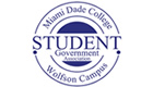 Logo for Student Government Association